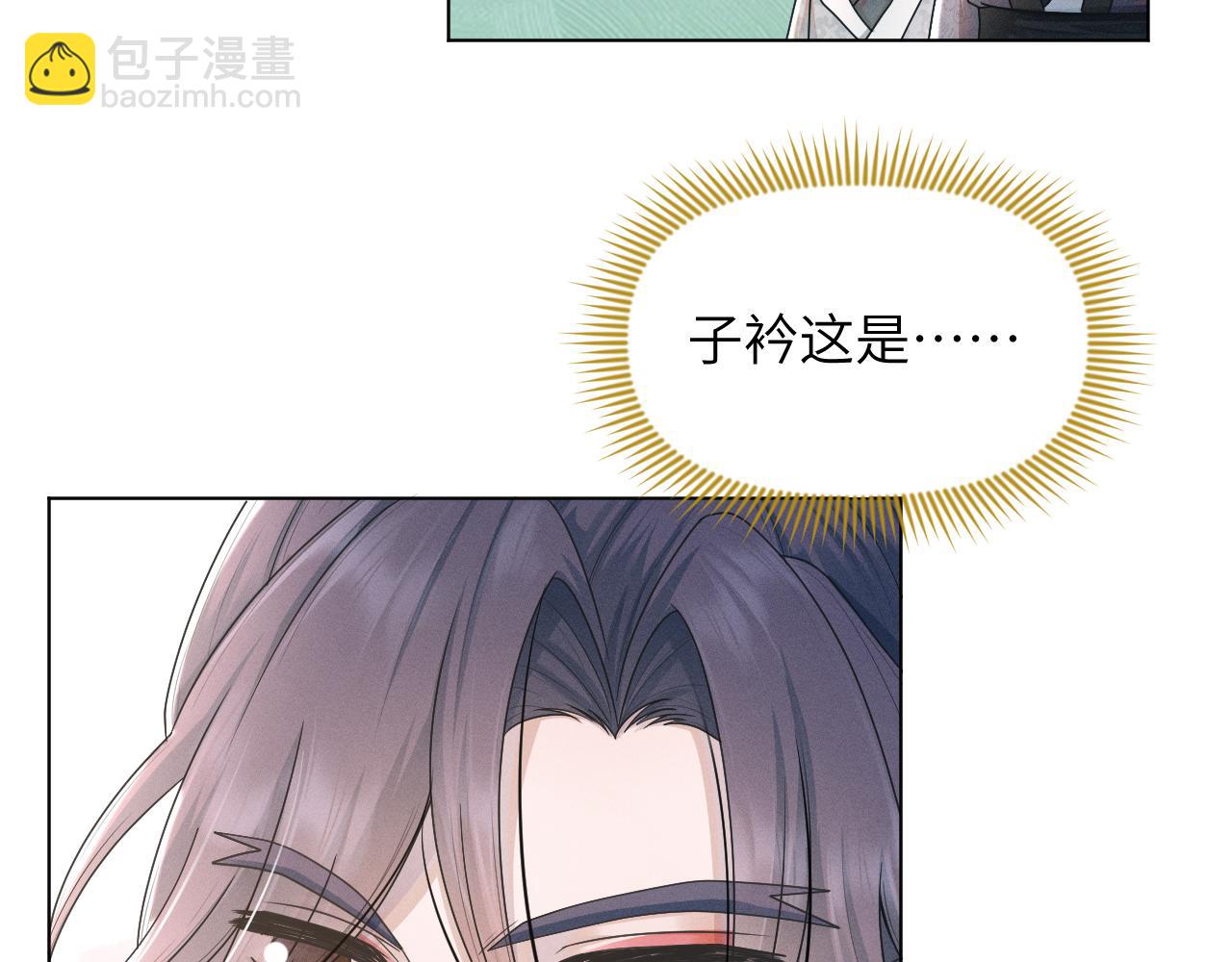 第59话 终于开窍了(1/3)-第60话