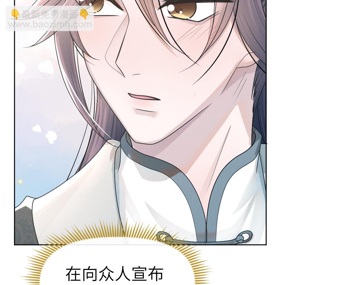 第59话 终于开窍了(1/3)-第60话