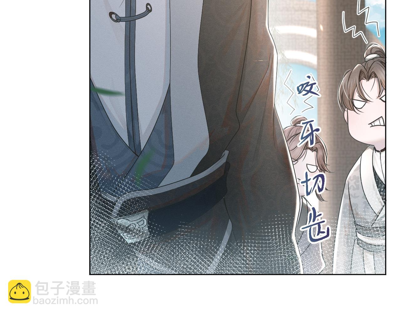 第59话 终于开窍了(1/3)-第60话