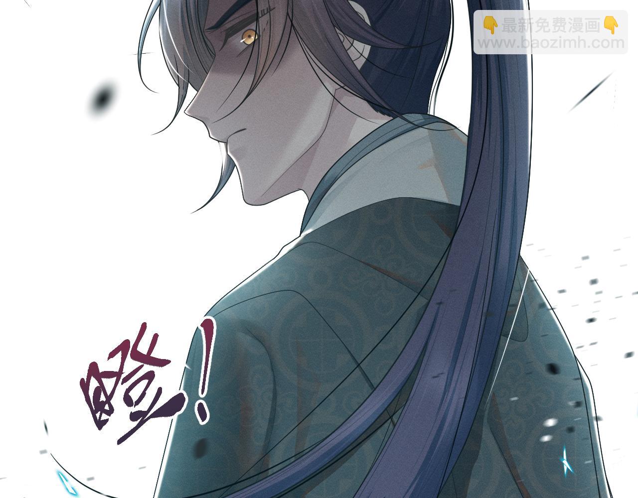 第59话 终于开窍了(1/3)-第60话