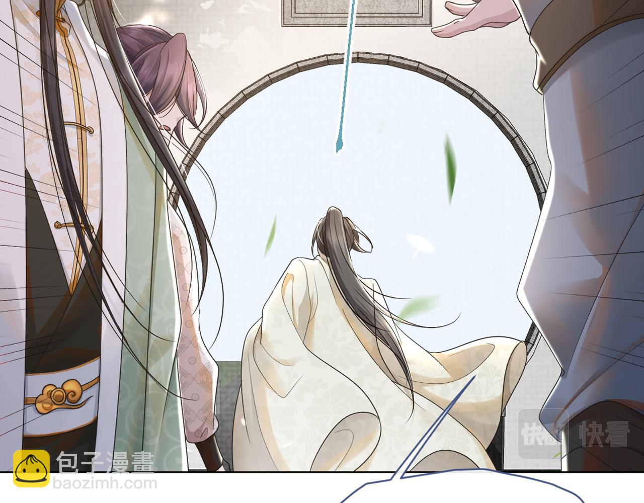 第59话 终于开窍了(1/3)-第60话