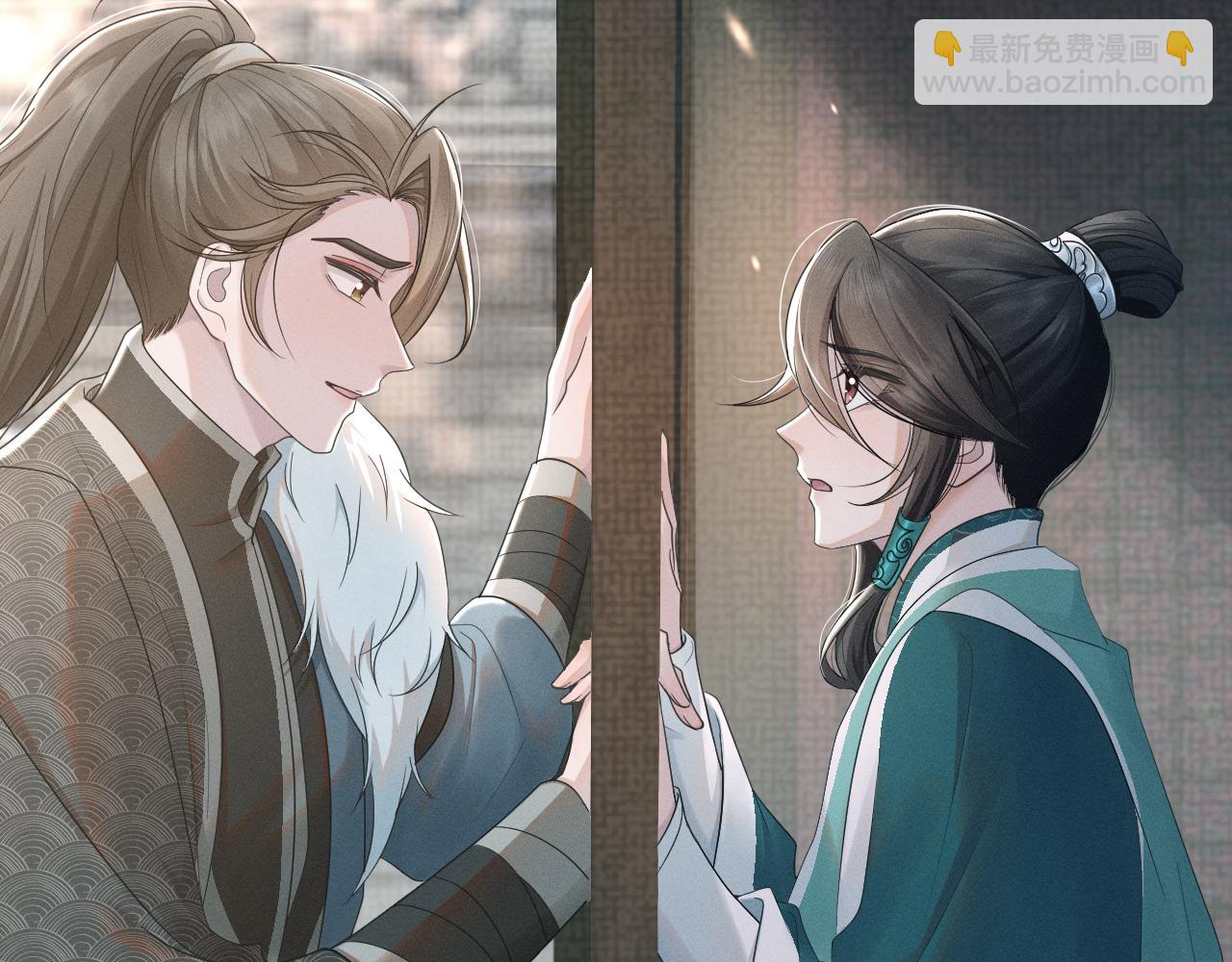 第61话 急报(1/3)-第62话