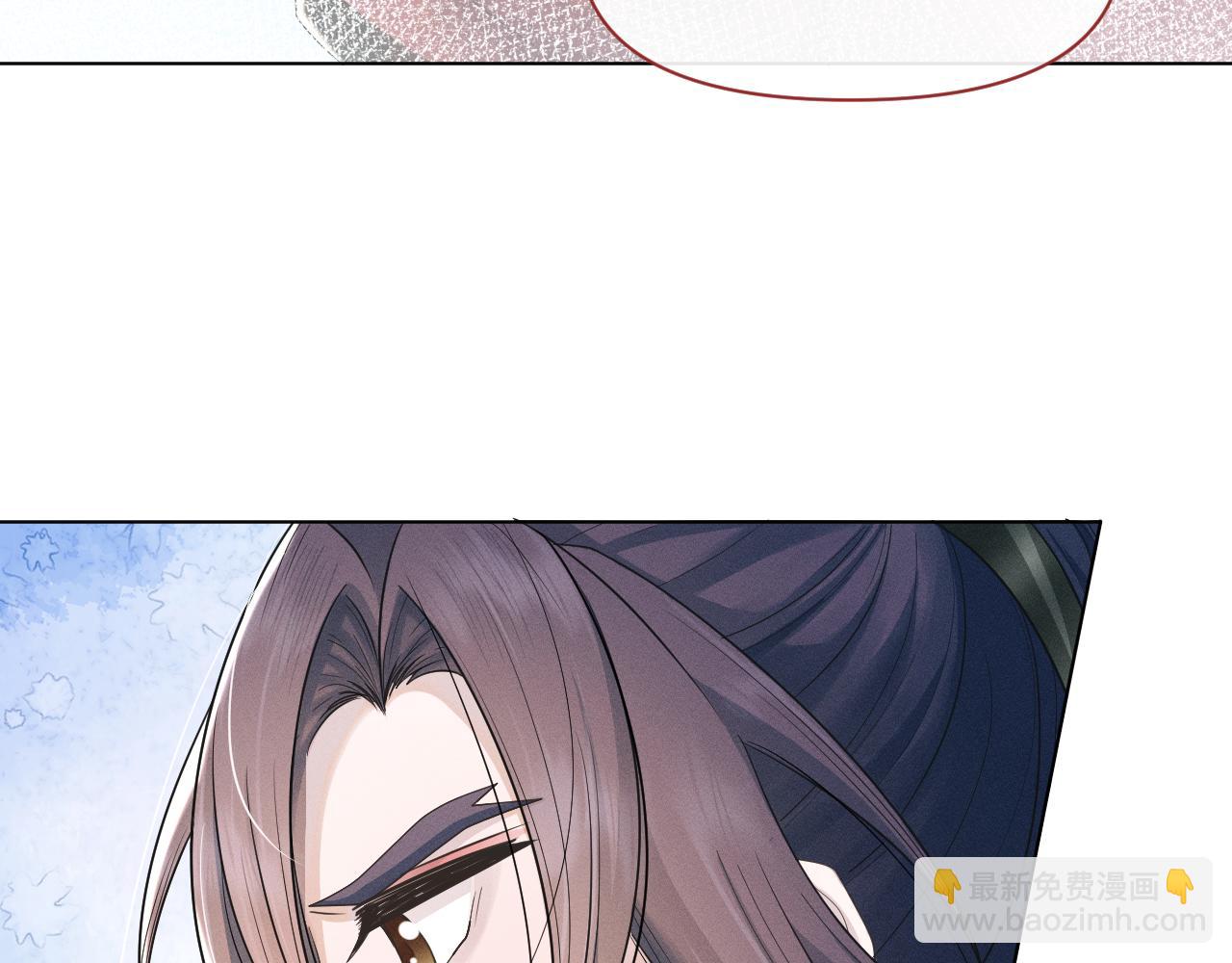 第61话 急报(1/3)-第62话