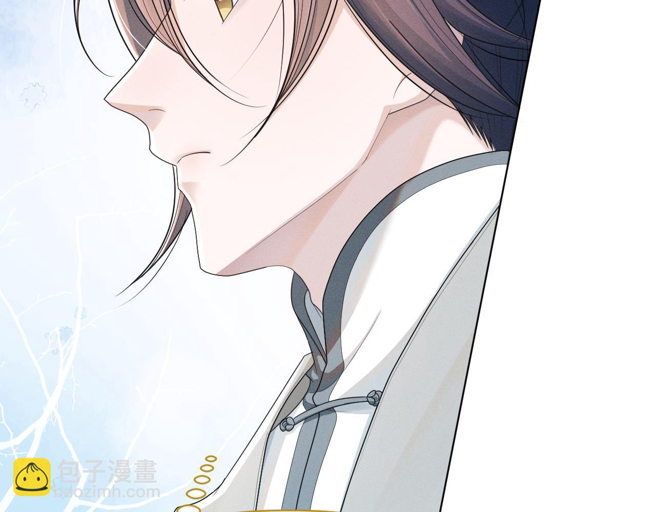 第61话 急报(1/3)-第62话