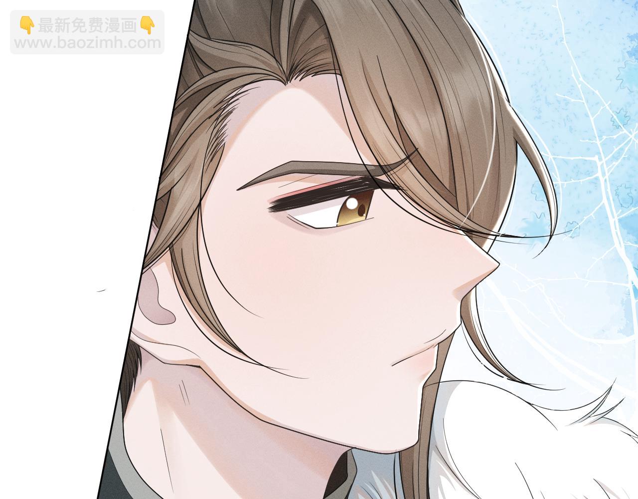 第61话 急报(1/3)-第62话