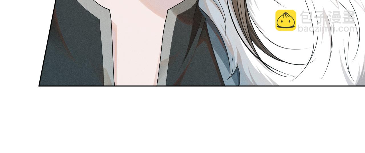 第61话 急报(1/3)-第62话