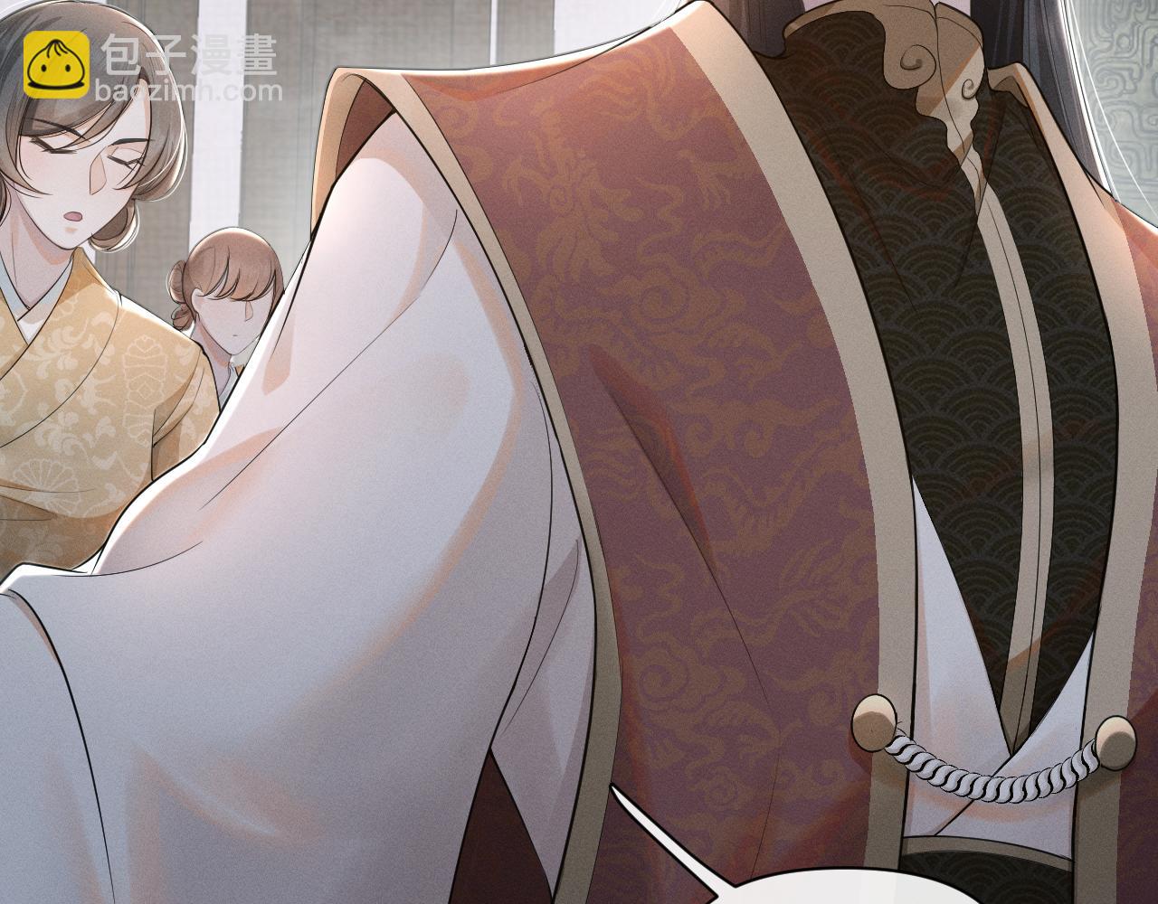 第61话 急报(1/3)-第62话