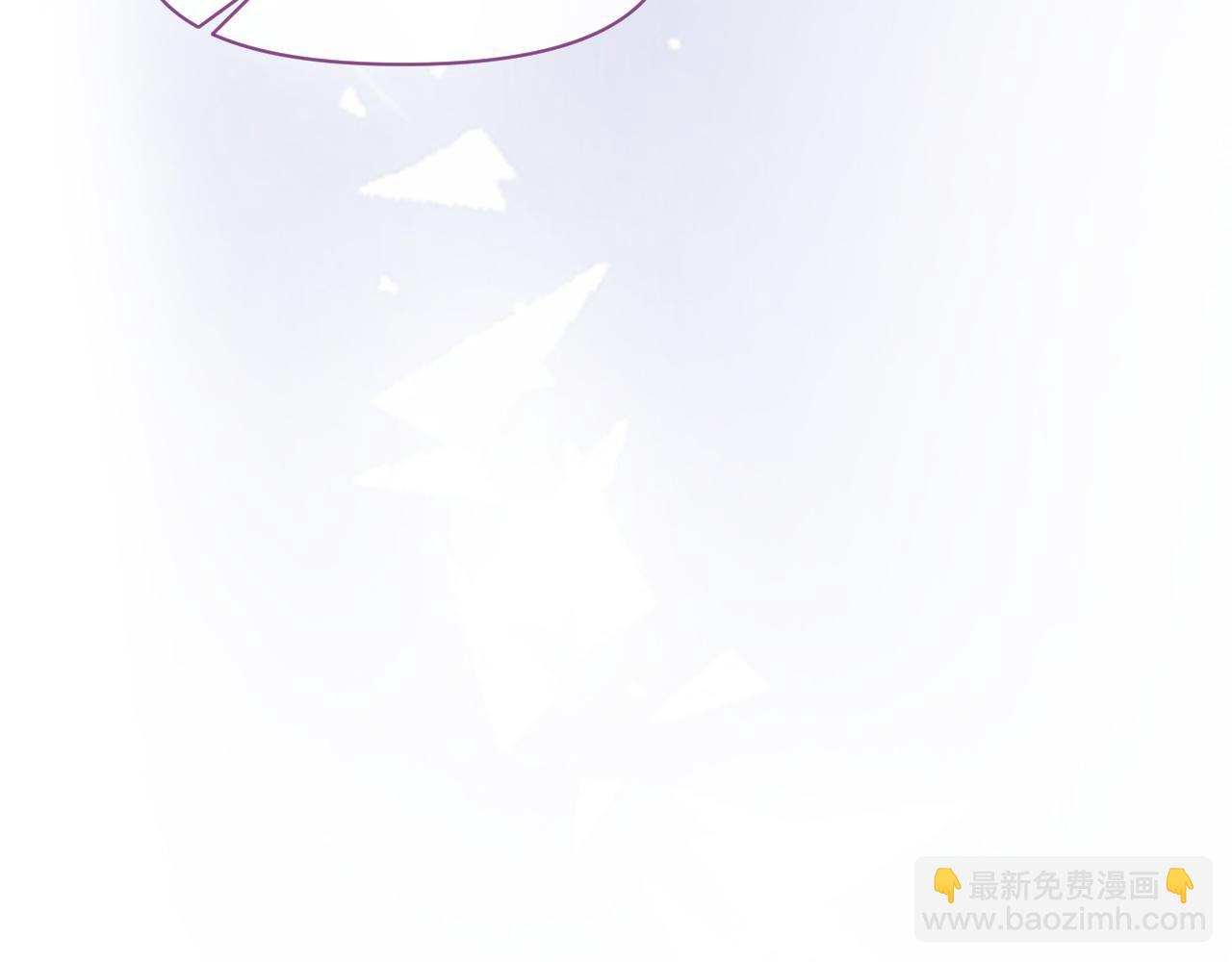 第61话 急报(1/3)-第62话