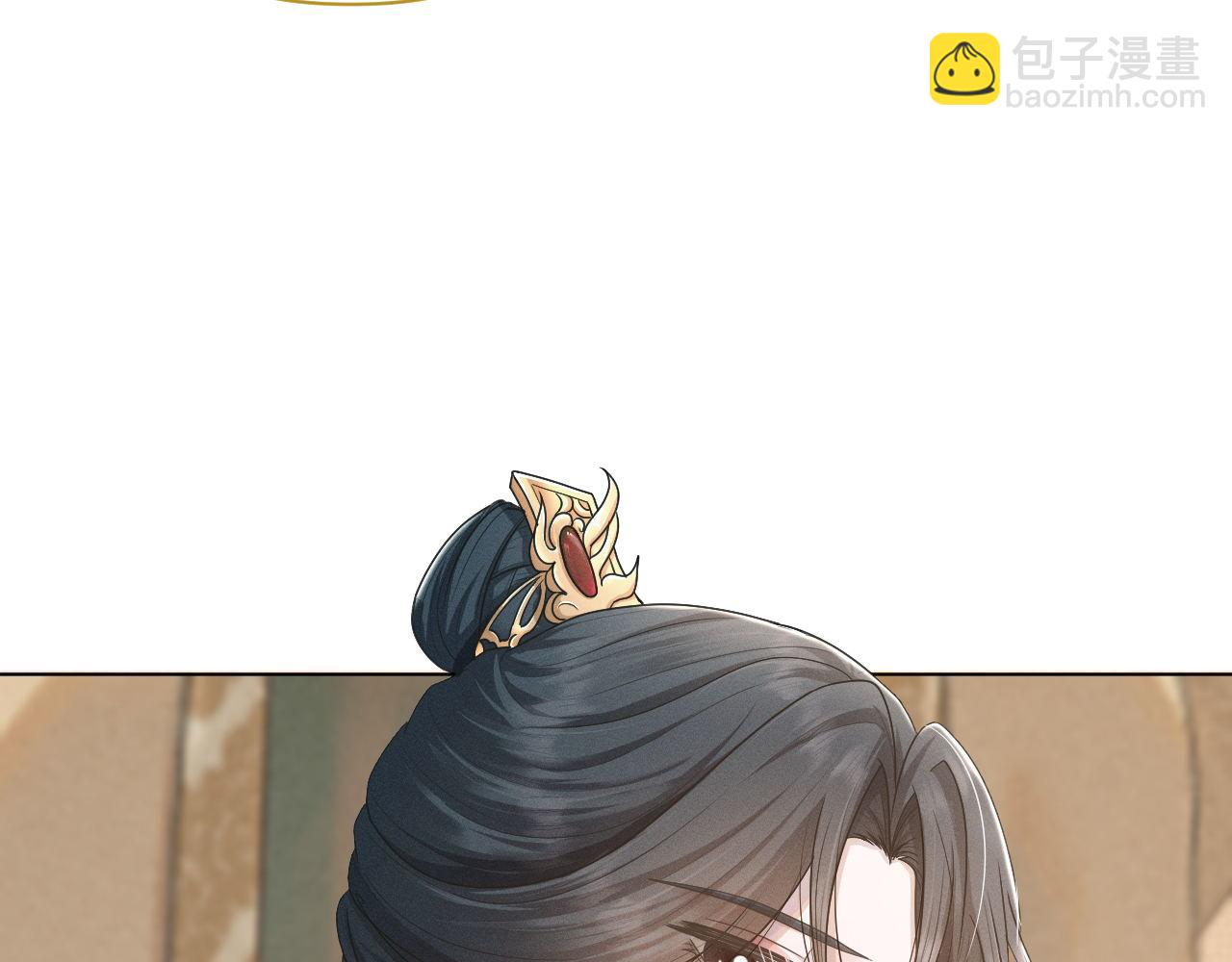 第63话 前世记忆(1/3)-第64话