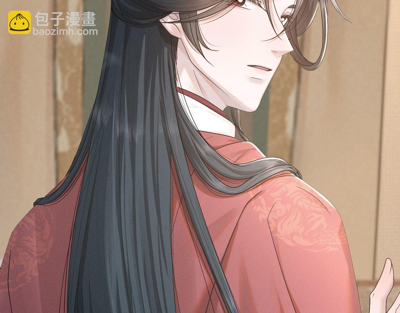 第63话 前世记忆(1/3)-第64话