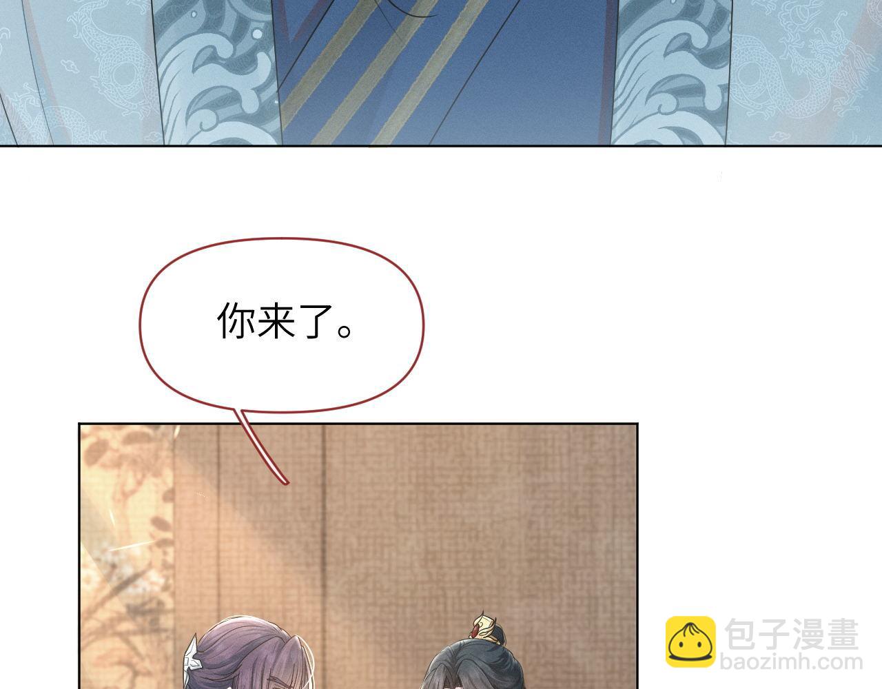 第63话 前世记忆(1/3)-第64话