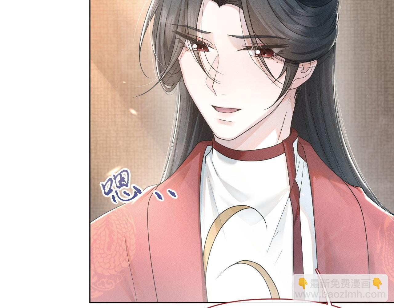 第63话 前世记忆(1/3)-第64话