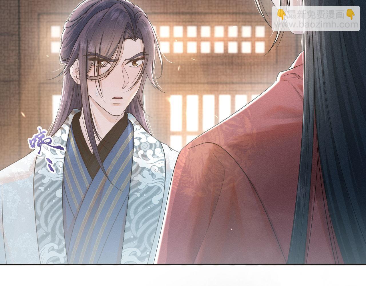 第63话 前世记忆(1/3)-第64话