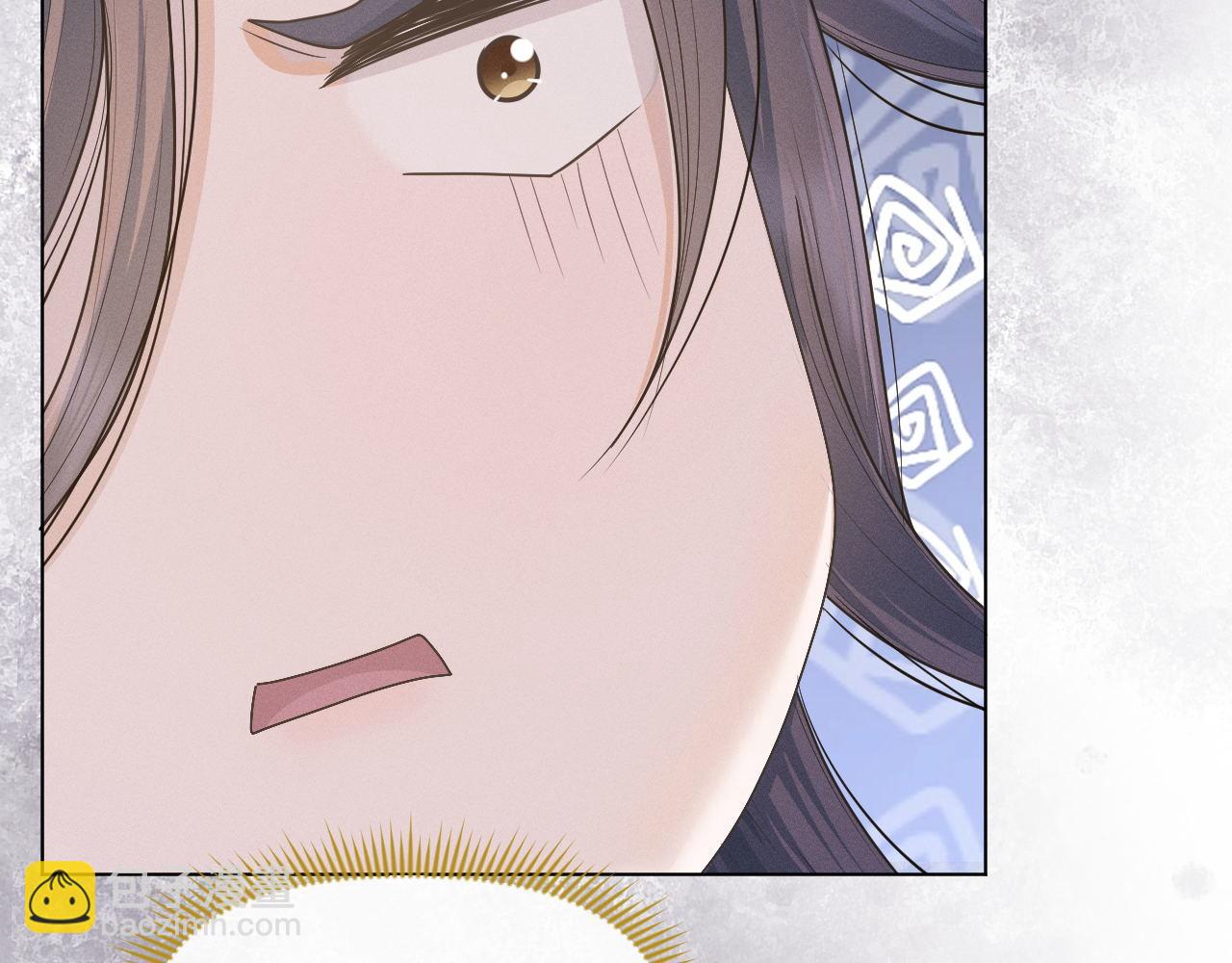 第63话 前世记忆(1/3)-第64话