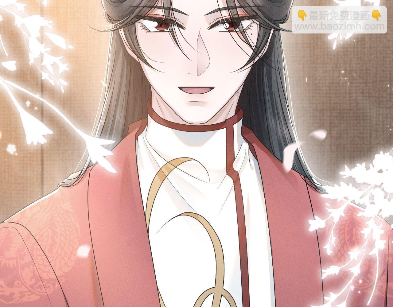 第63话 前世记忆(1/3)-第64话