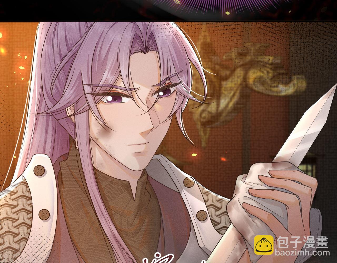 第63话 前世记忆(1/3)-第64话