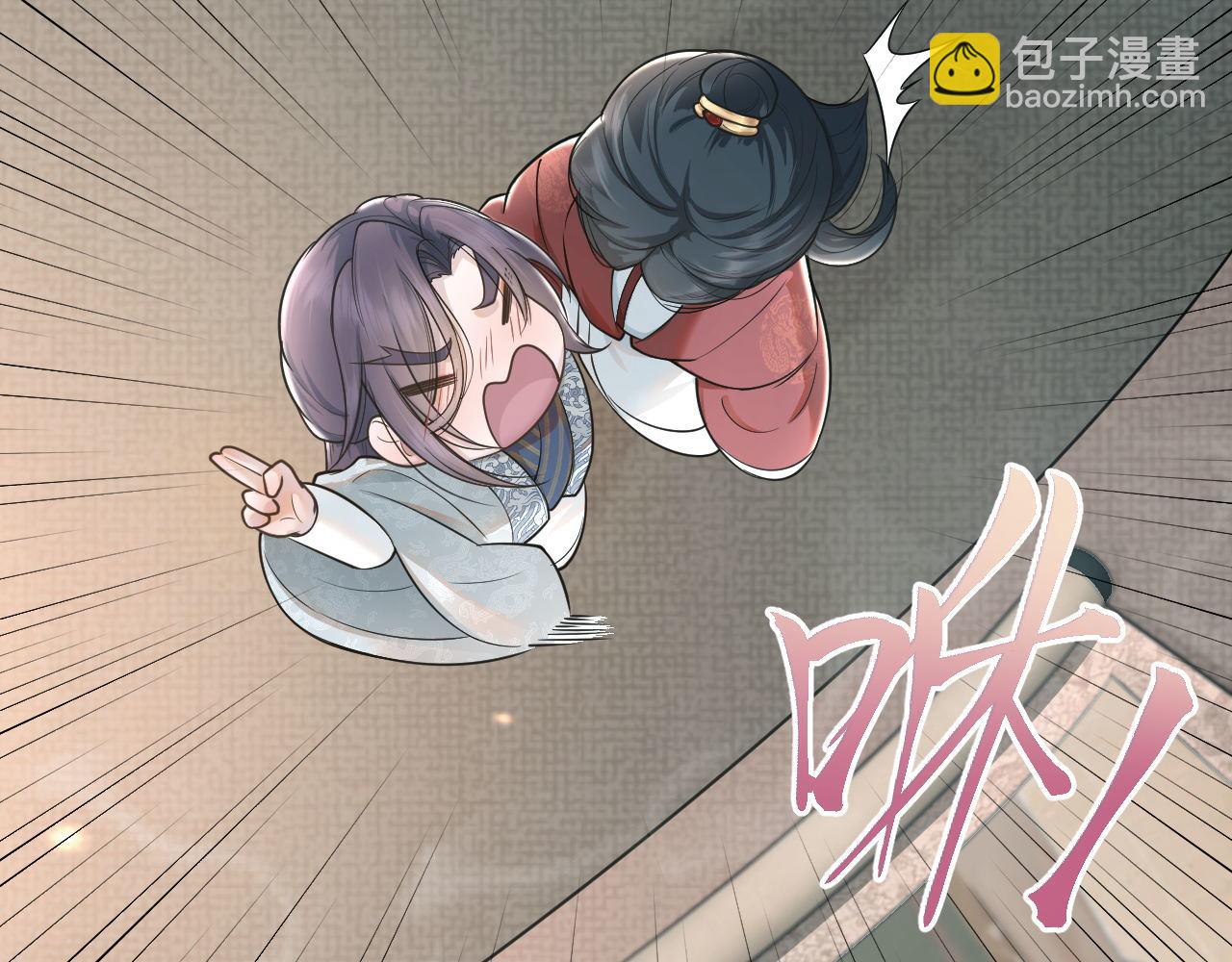 第63话 前世记忆(1/3)-第64话