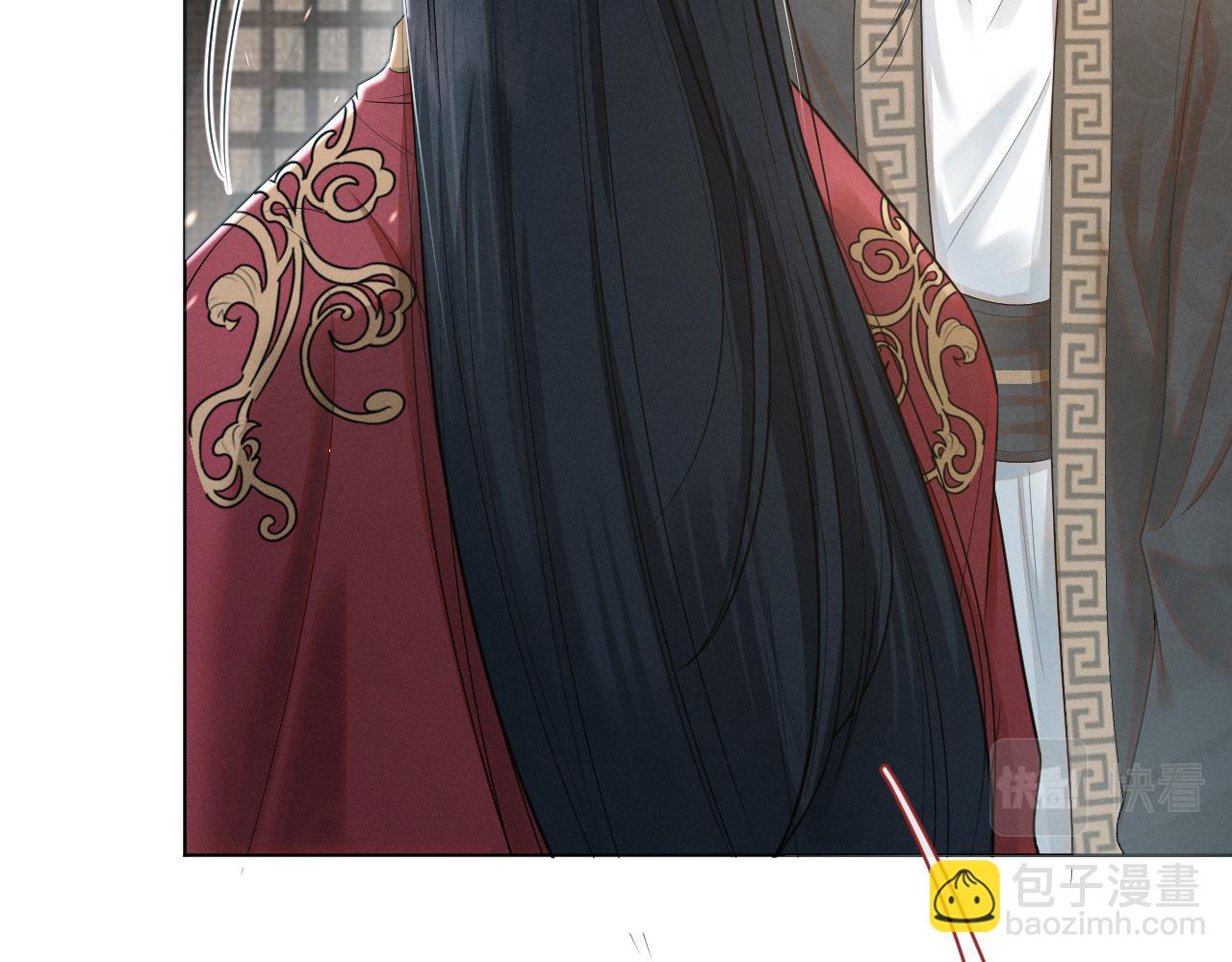 第65话 大婚(1/3)-第66话