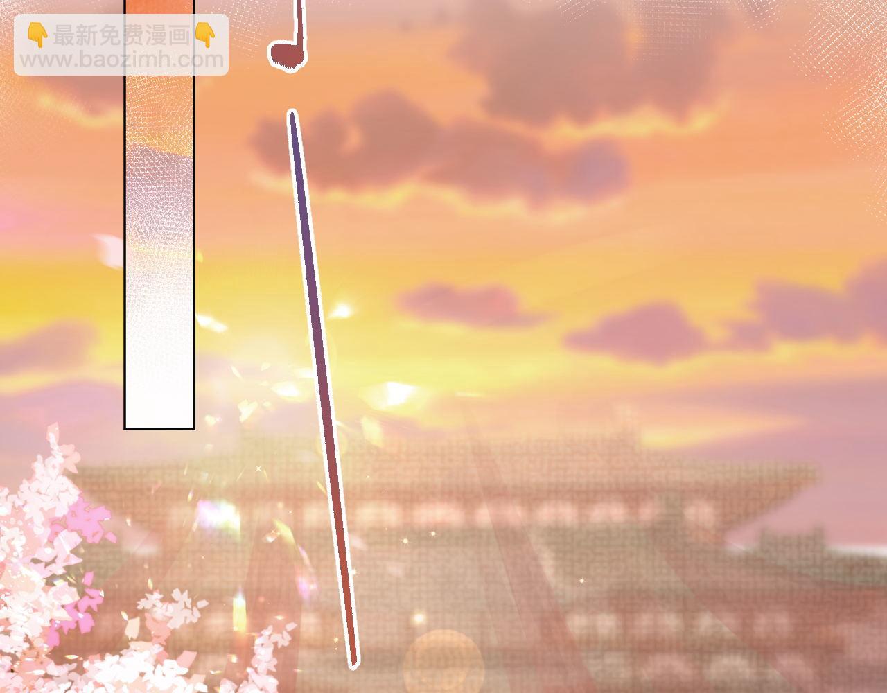 第65话 大婚(1/3)-第66话