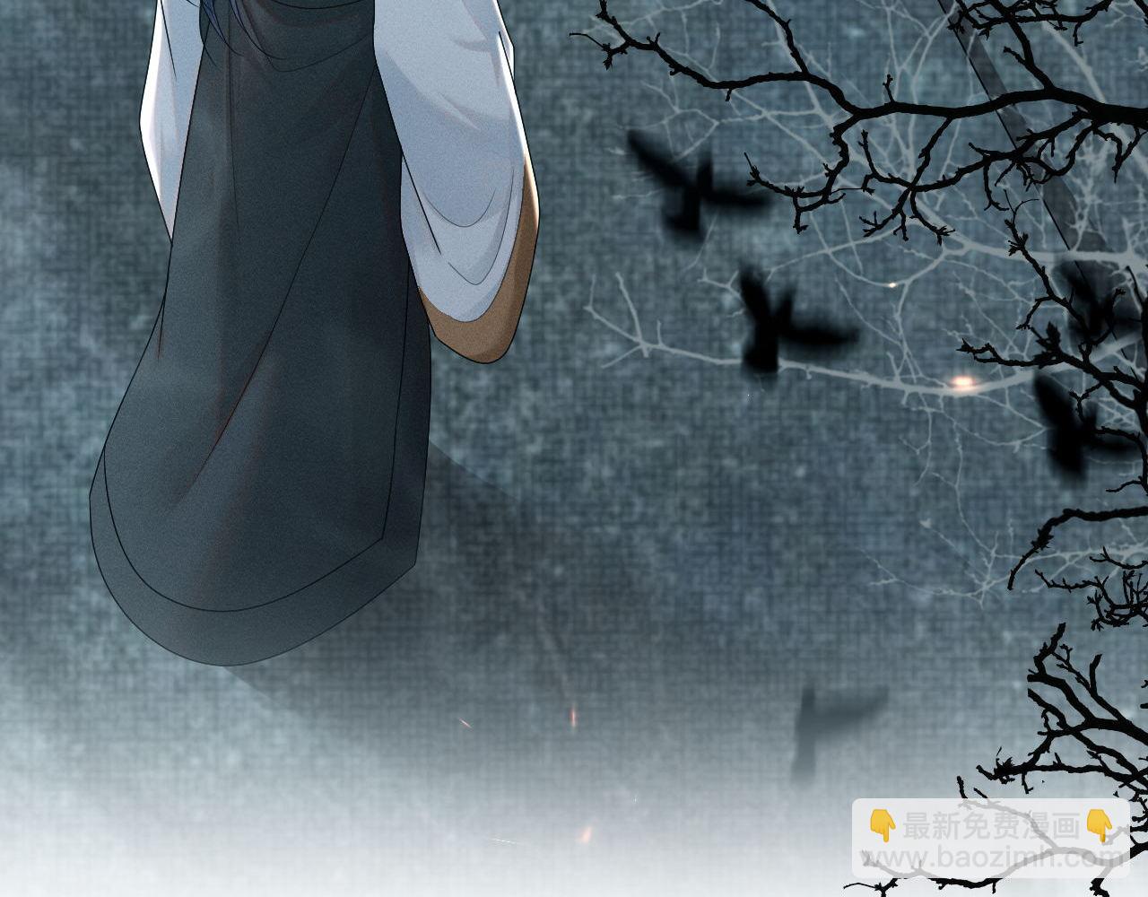 第65话 大婚(1/3)-第66话