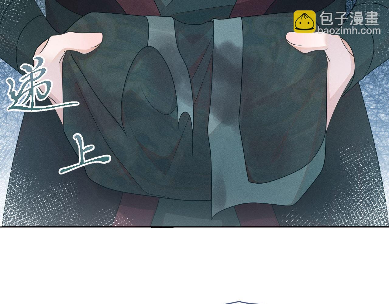 第67话 识破算计(1/3)-第68话