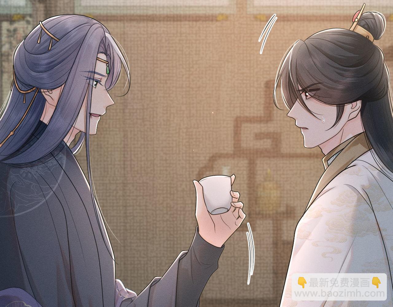 第69话 黑化(1/3)-第70话