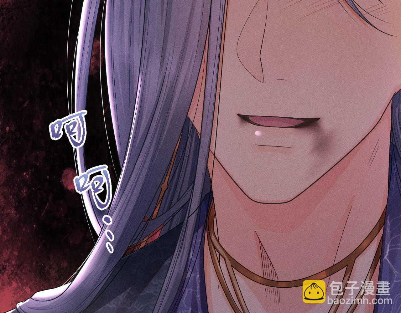 第69话 黑化(1/3)-第70话