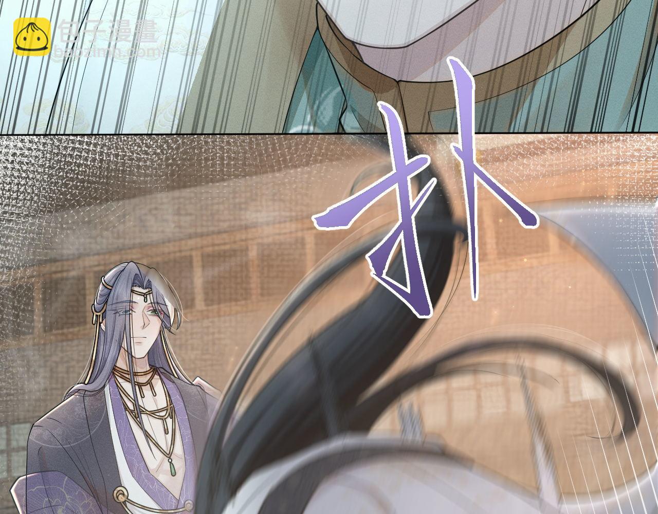 第69话 黑化(1/3)-第70话