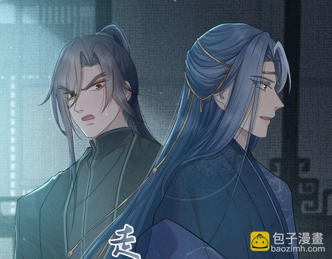 第71话 异常(1/3)-第72话