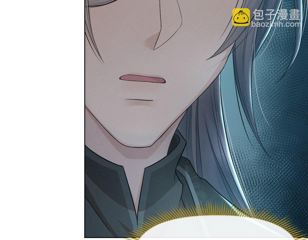 第71话 异常(1/3)-第72话