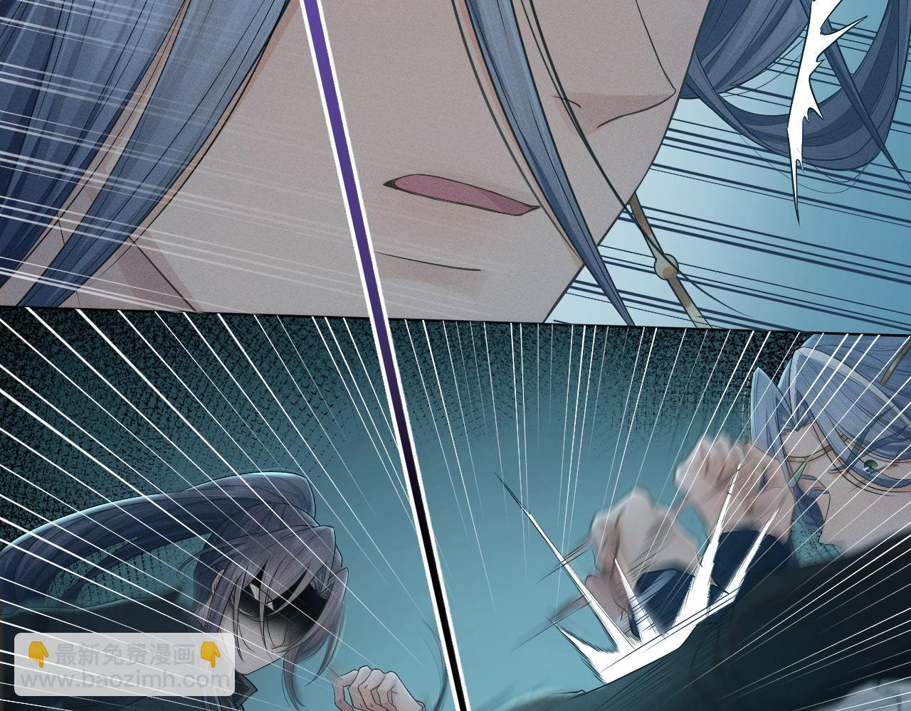 第71话 异常(1/3)-第72话