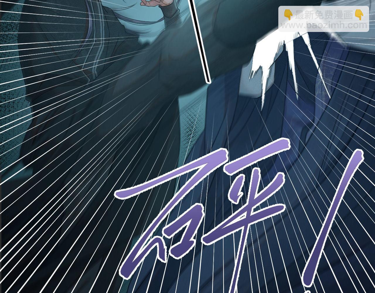 第71话 异常(1/3)-第72话