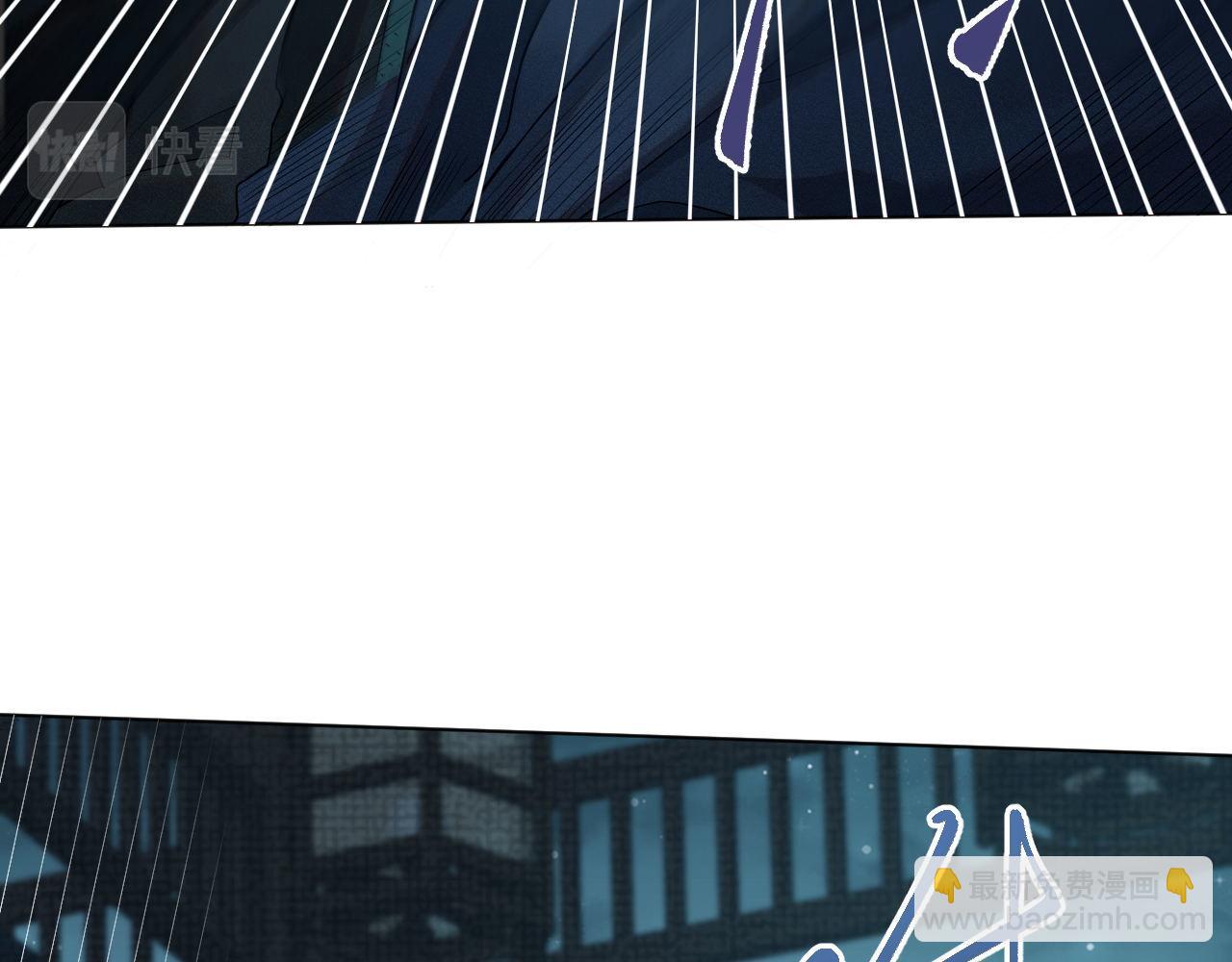 第71话 异常(1/3)-第72话