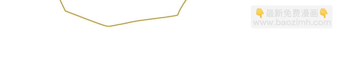 第71话 异常(1/3)-第72话