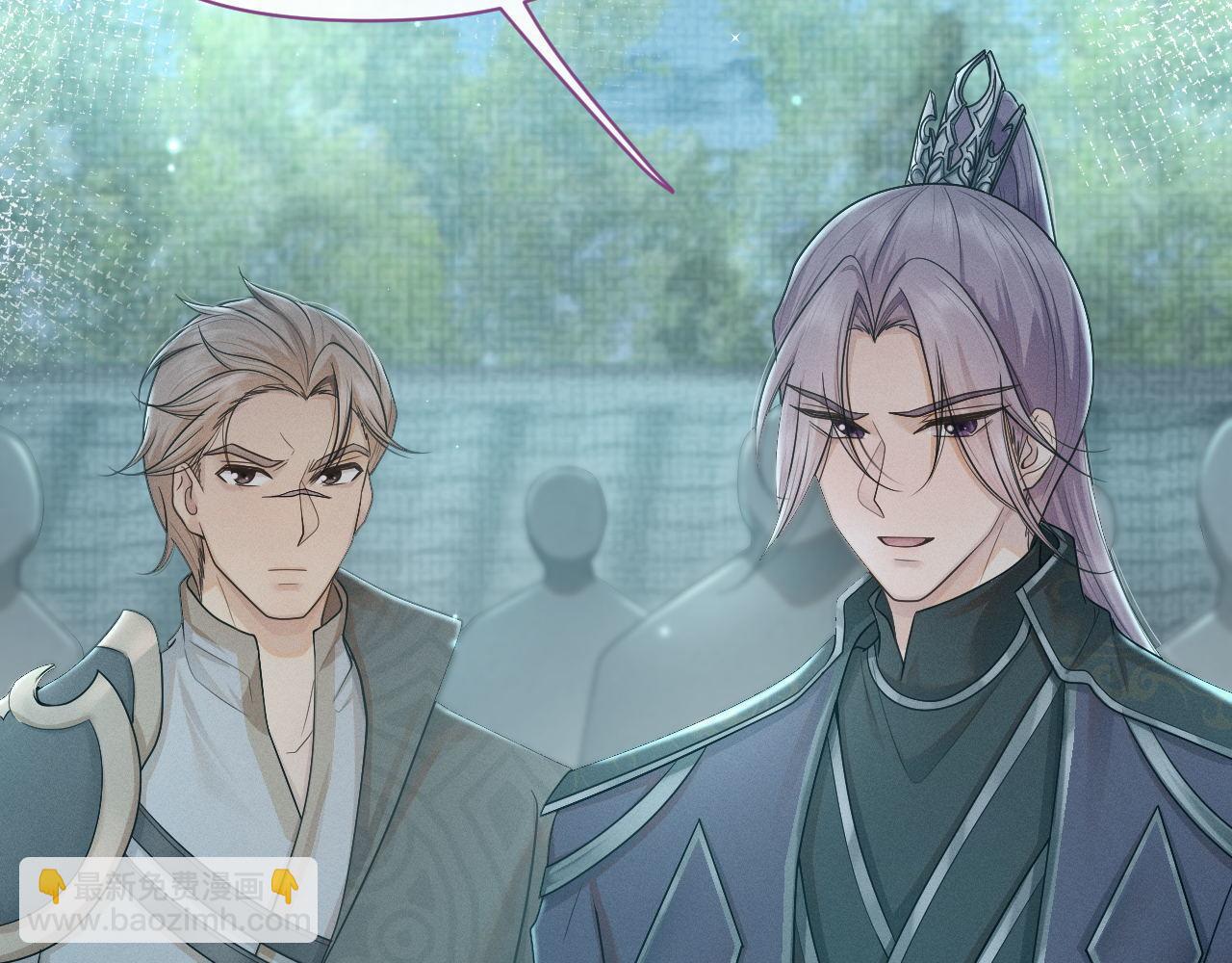 第71话 异常(1/3)-第72话