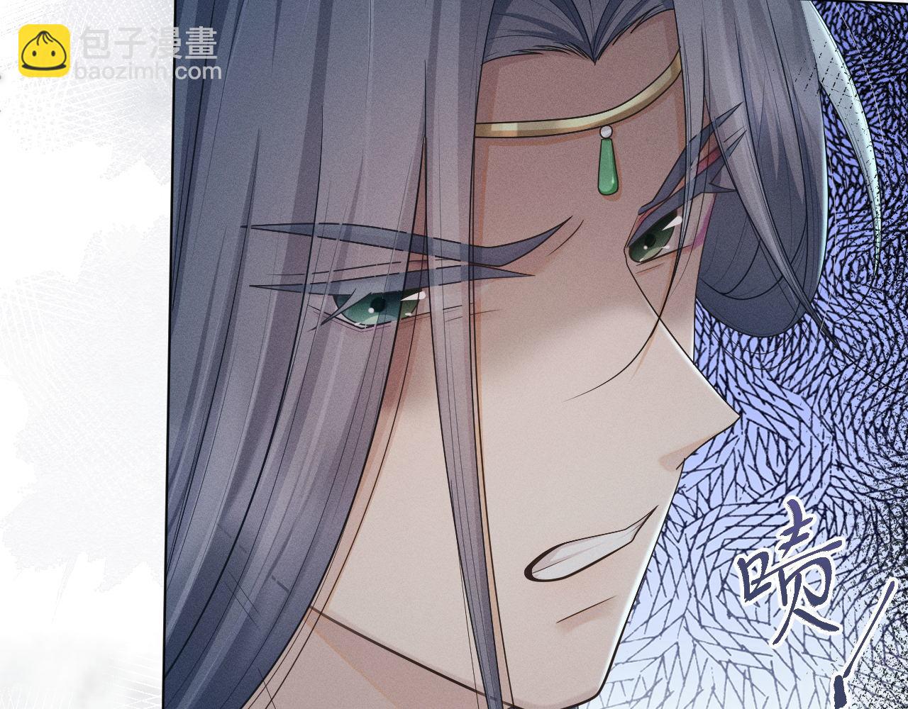 第71话 异常(1/3)-第72话