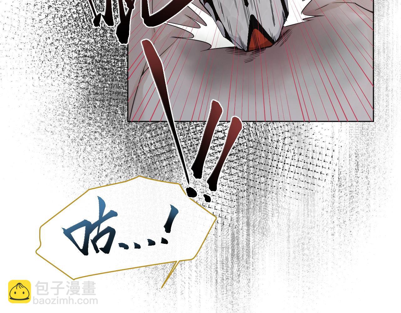 第73话 万蛇窟(1/3)-第74话