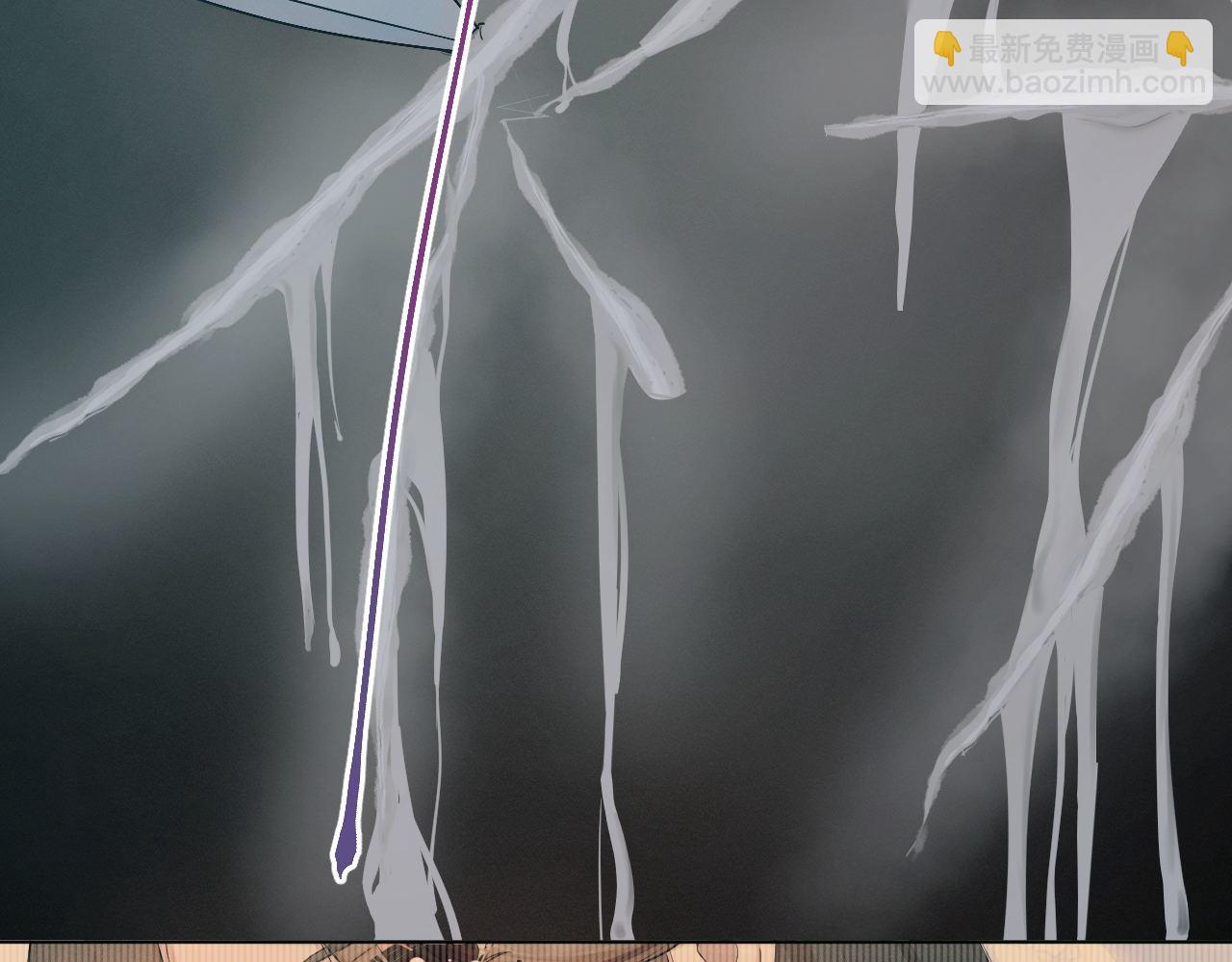 第73话 万蛇窟(1/3)-第74话