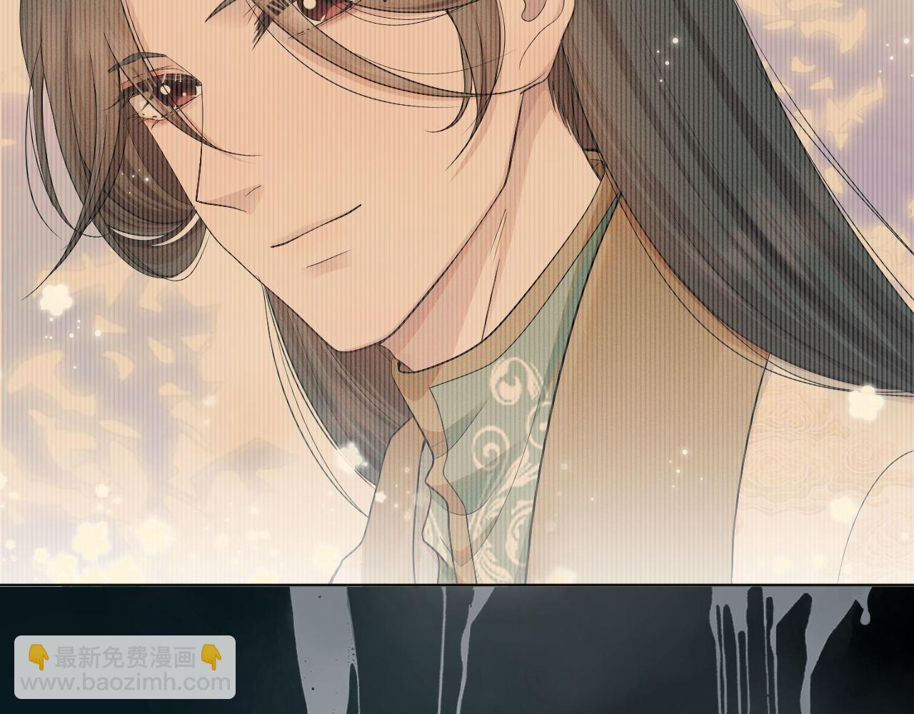 第73话 万蛇窟(1/3)-第74话