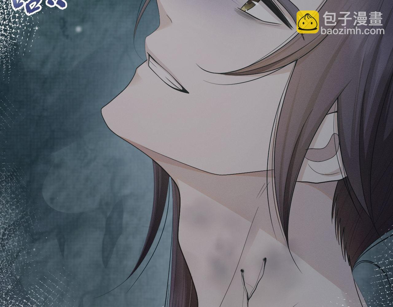 第73话 万蛇窟(1/3)-第74话