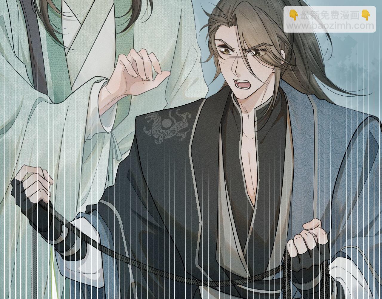 第73话 万蛇窟(1/3)-第74话