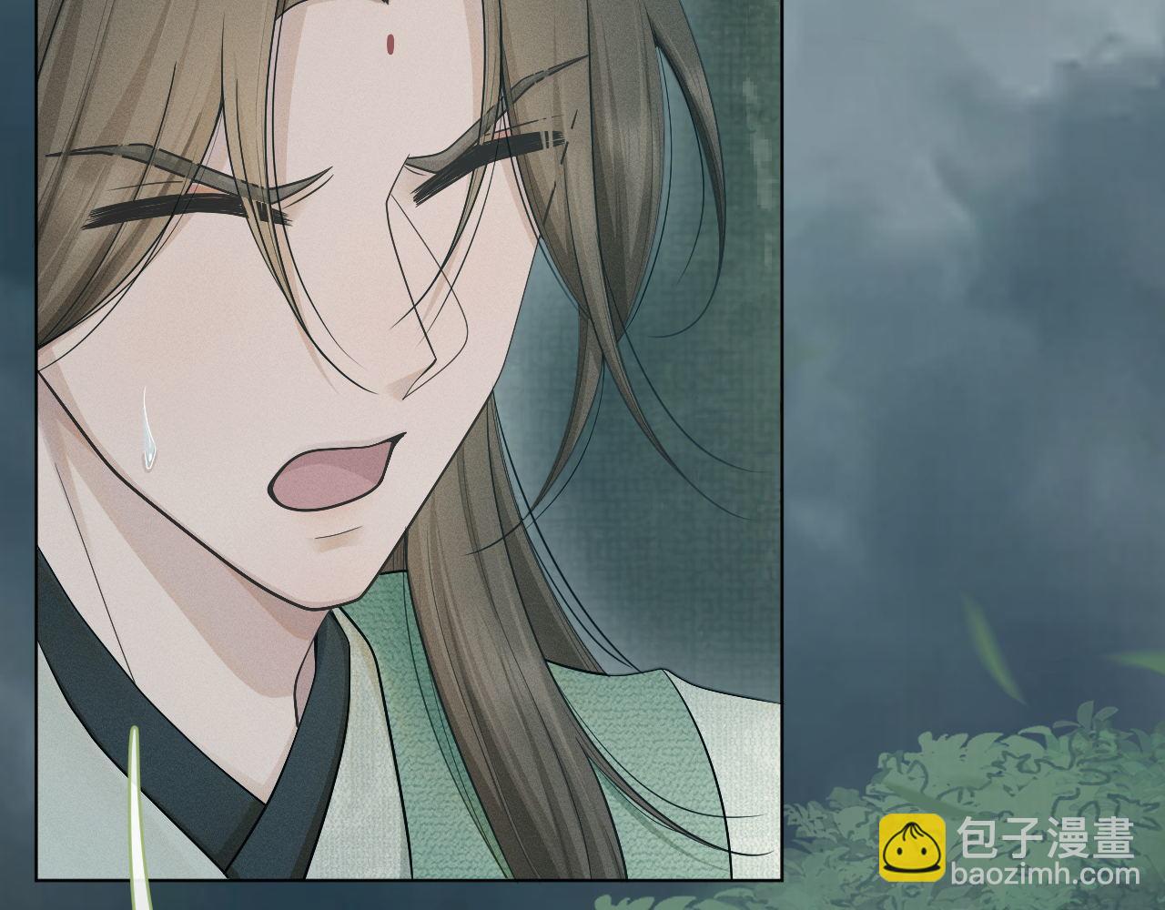 第73话 万蛇窟(1/3)-第74话