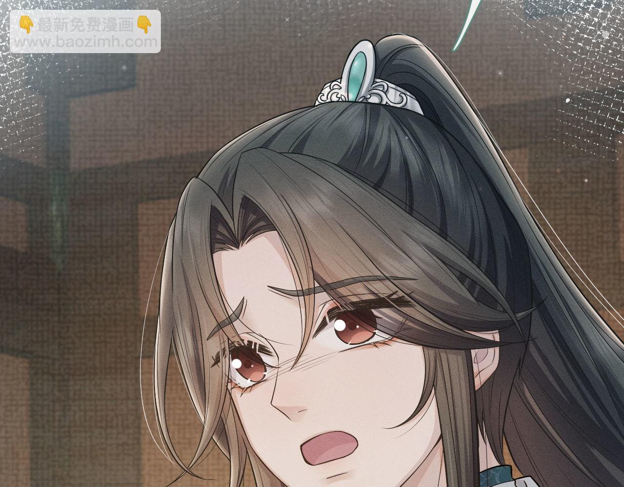 第73话 万蛇窟(1/3)-第74话