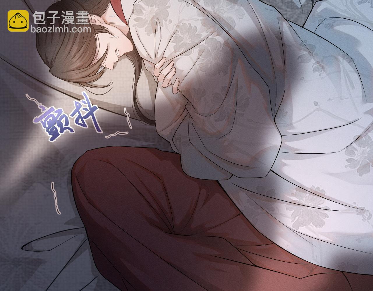 第75话 相互折磨(1/3)-第76话