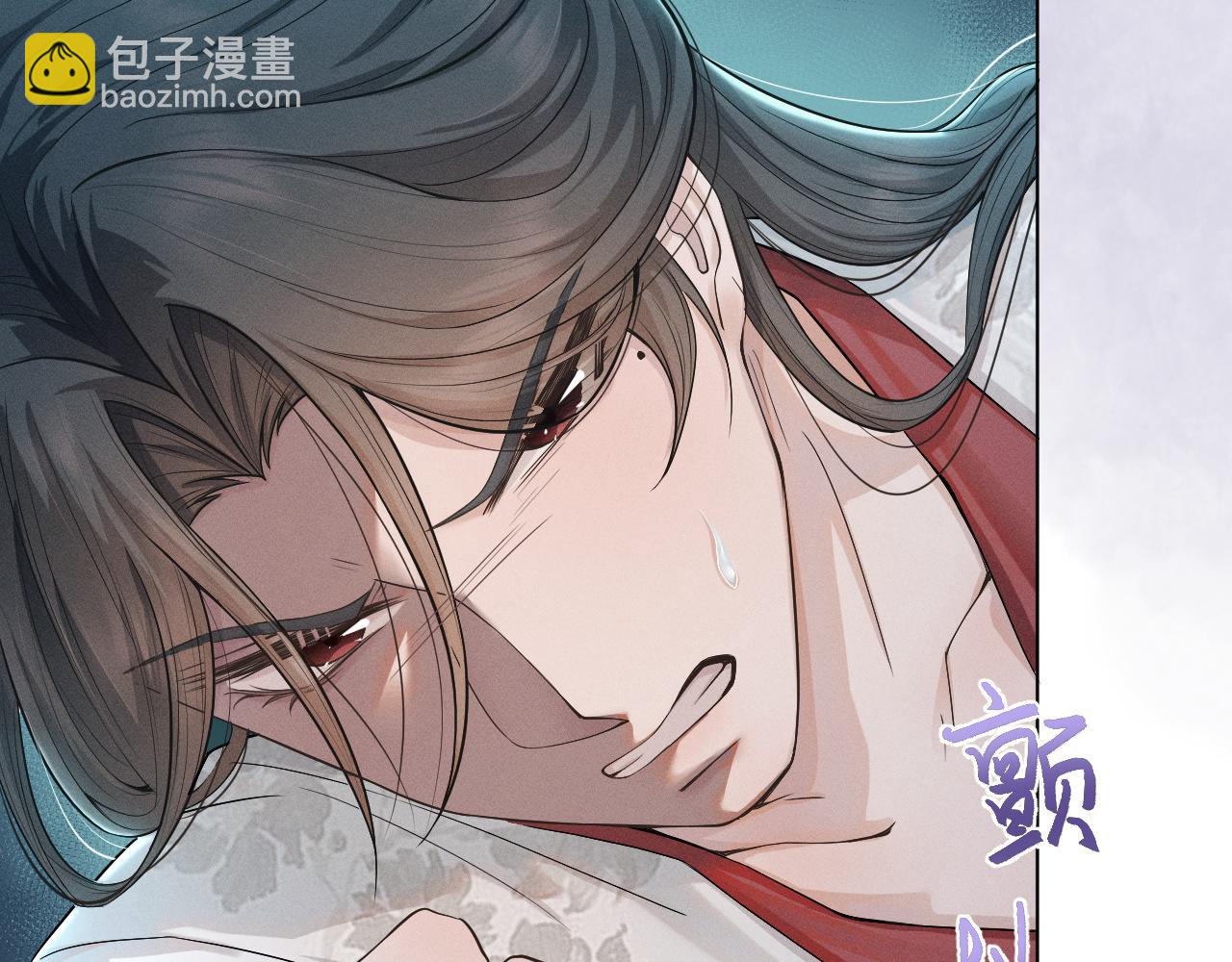 第75话 相互折磨(1/3)-第76话