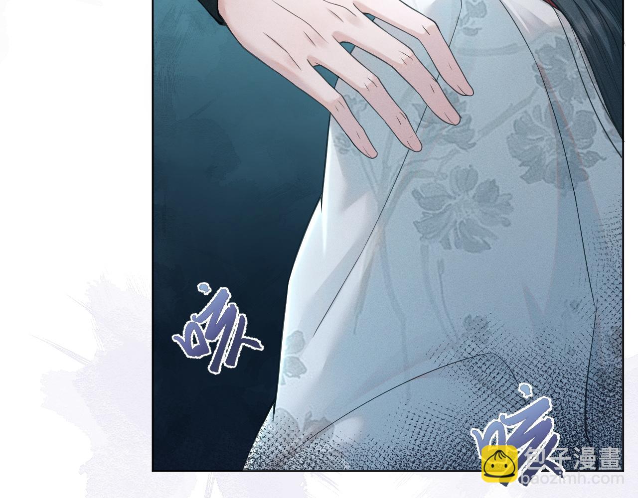 第75话 相互折磨(1/3)-第76话