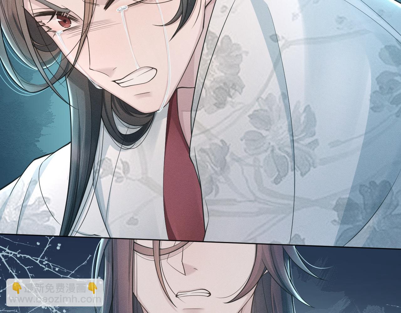 第75话 相互折磨(1/3)-第76话