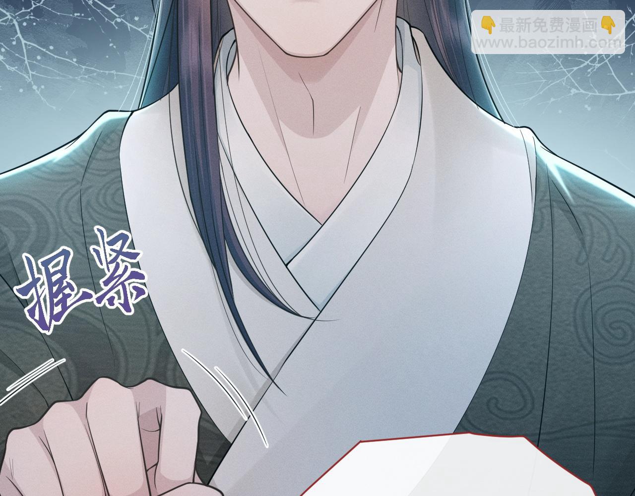 第75话 相互折磨(1/3)-第76话