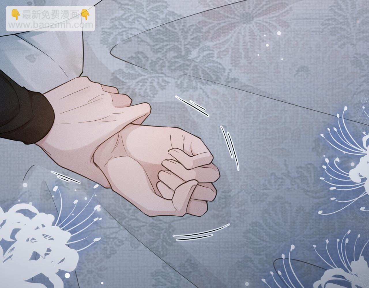 第75话 相互折磨(1/3)-第76话