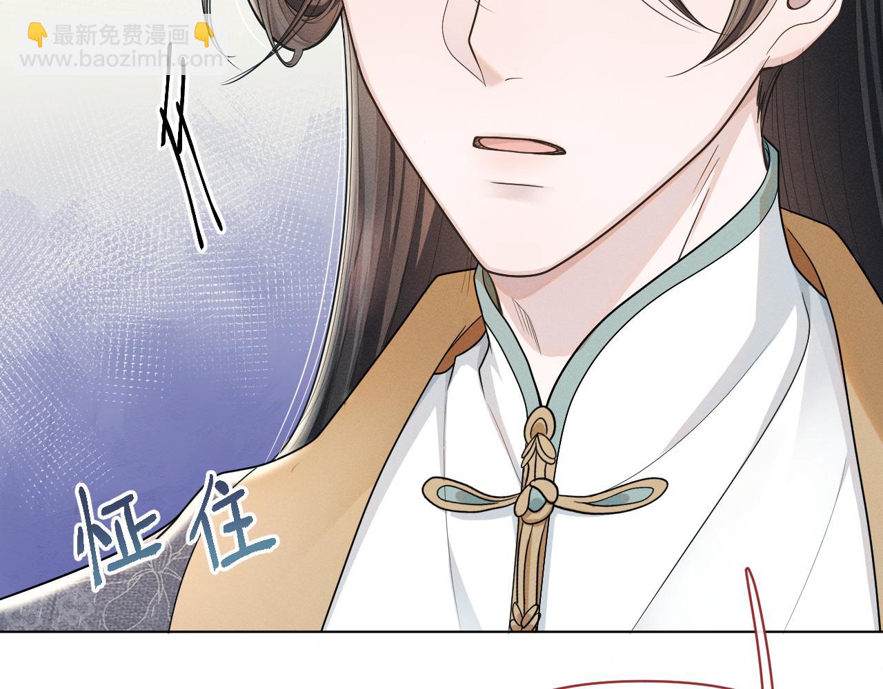 第77话 真相(1/3)-第78话